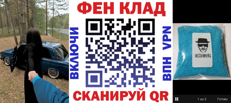 Амфетамин Premium  дарнет шоп  Сызрань 