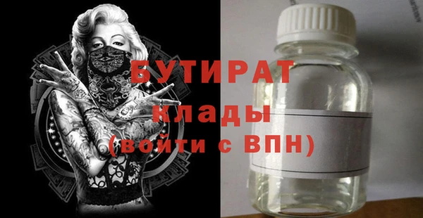 кокаин VHQ Липки