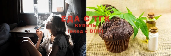 кокаин VHQ Липки