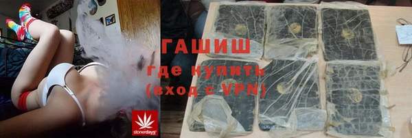 кокаин VHQ Лихославль
