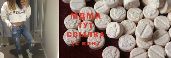 кокаин VHQ Липки