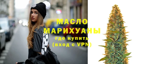 кокаин VHQ Лихославль