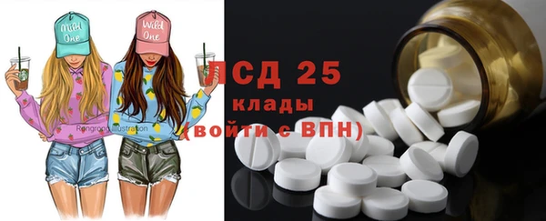 кокаин VHQ Липки