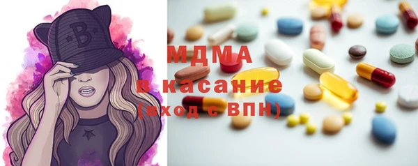 кокаин VHQ Липки