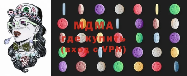 ALPHA-PVP Лиски