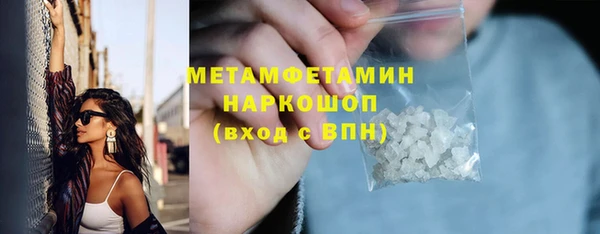 кокаин VHQ Липки