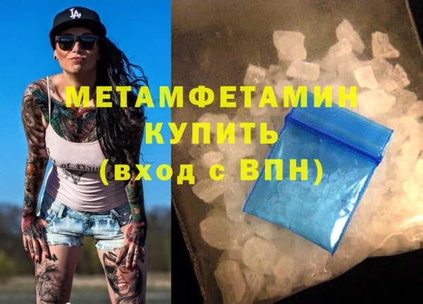 кокаин VHQ Лихославль
