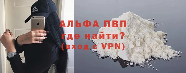 кокаин VHQ Лихославль