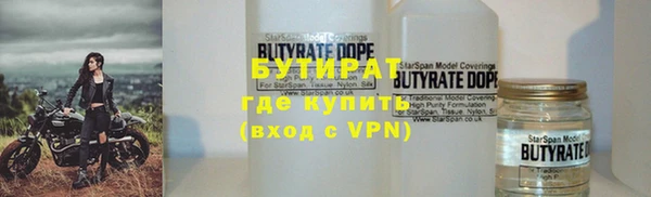 кокаин VHQ Липки