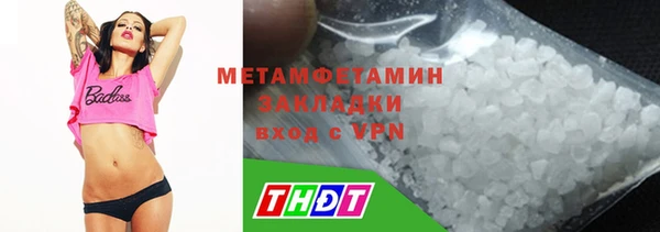 mdpv Нижневартовск
