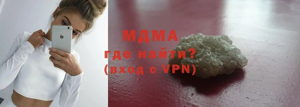 кокаин VHQ Лихославль