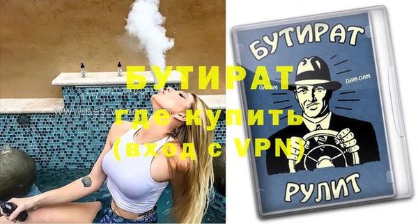 кокаин VHQ Лихославль