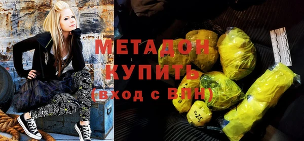 кокаин VHQ Липки