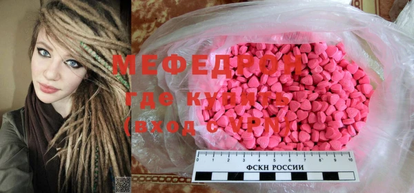 кокаин VHQ Липки