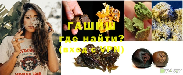 кокаин VHQ Липки