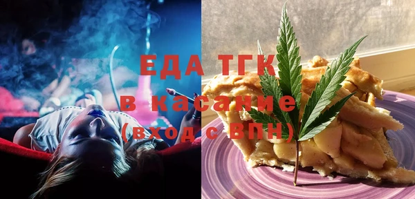 кокаин VHQ Лихославль
