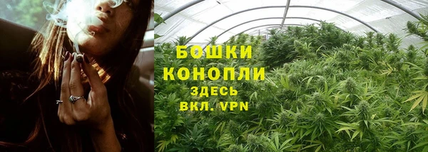 кокаин VHQ Липки