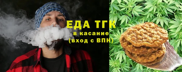 кокаин VHQ Липки