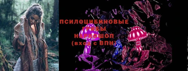 кокаин VHQ Лихославль
