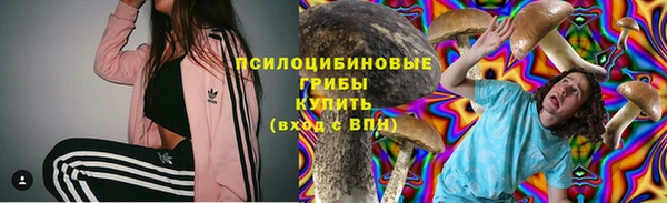 кокаин VHQ Лихославль