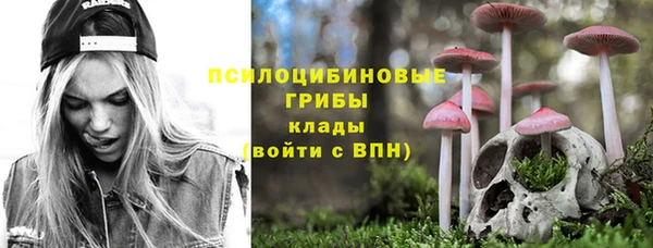 кокаин VHQ Лихославль