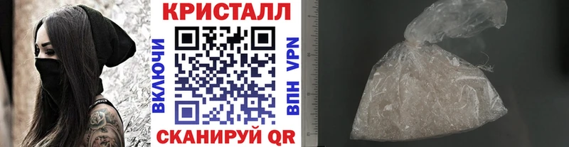 Первитин винт  ОМГ ОМГ ТОР  Сызрань  сколько стоит 